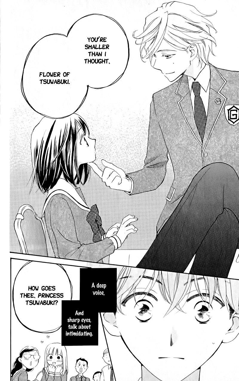 Kimi No Koto Nado Zettai Ni - Chapter 4