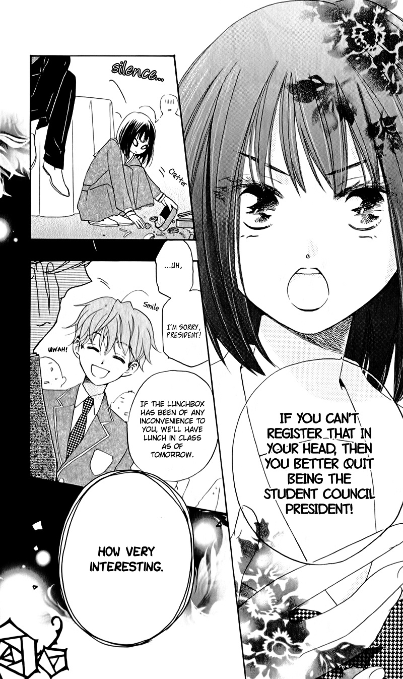 Kimi No Koto Nado Zettai Ni - Chapter 4