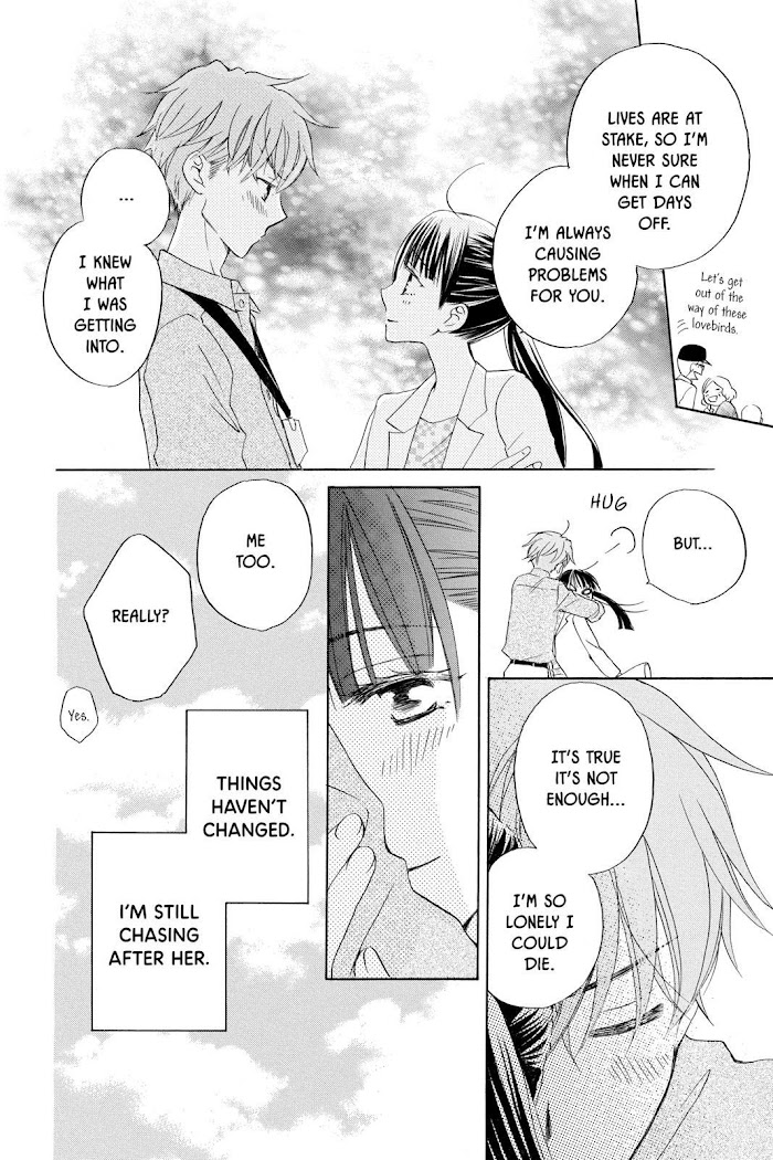 Kimi No Koto Nado Zettai Ni - Chapter 22