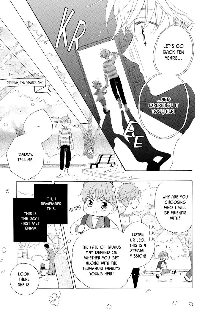 Kimi No Koto Nado Zettai Ni - Chapter 12