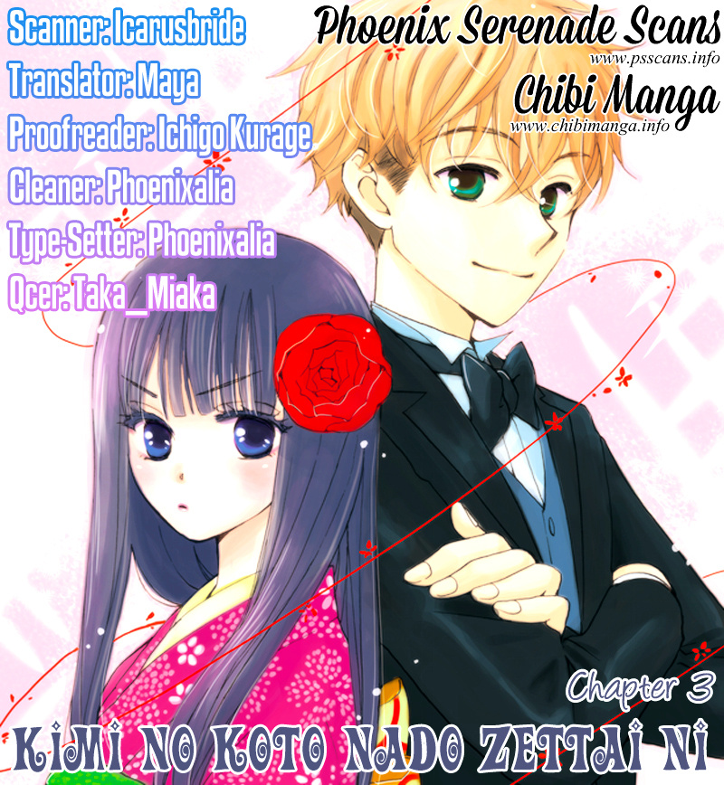 Kimi No Koto Nado Zettai Ni - Chapter 3