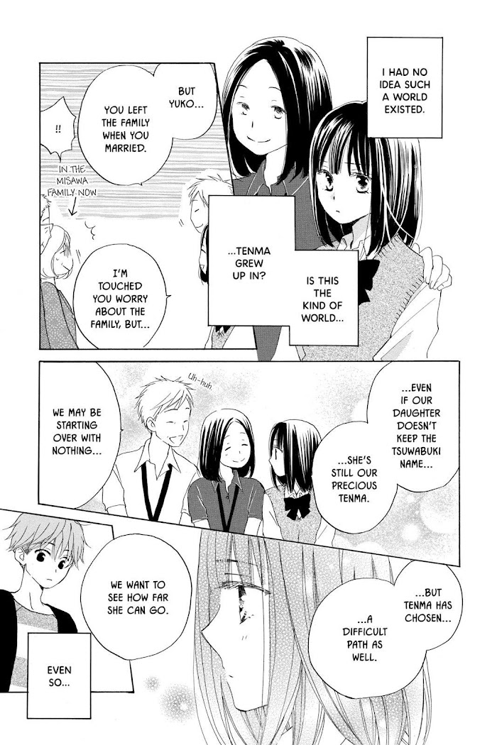 Kimi No Koto Nado Zettai Ni - Chapter 16