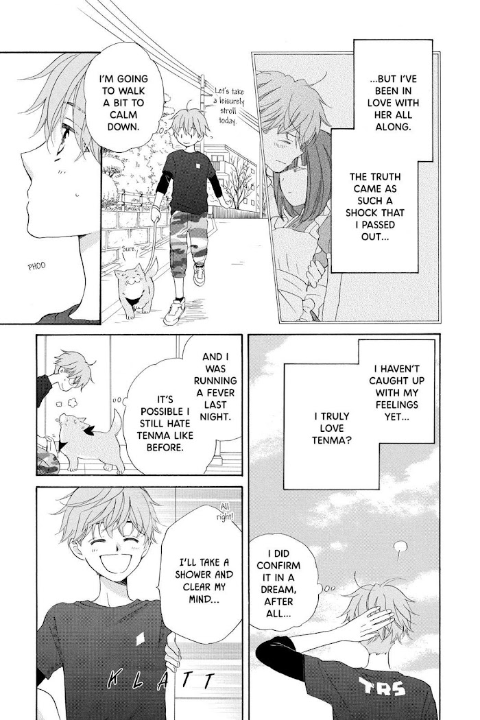 Kimi No Koto Nado Zettai Ni - Chapter 13