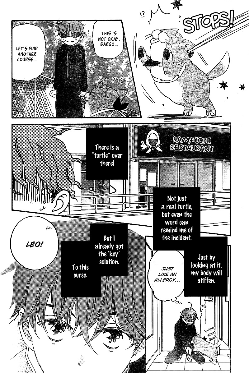 Kimi No Koto Nado Zettai Ni - Chapter 2