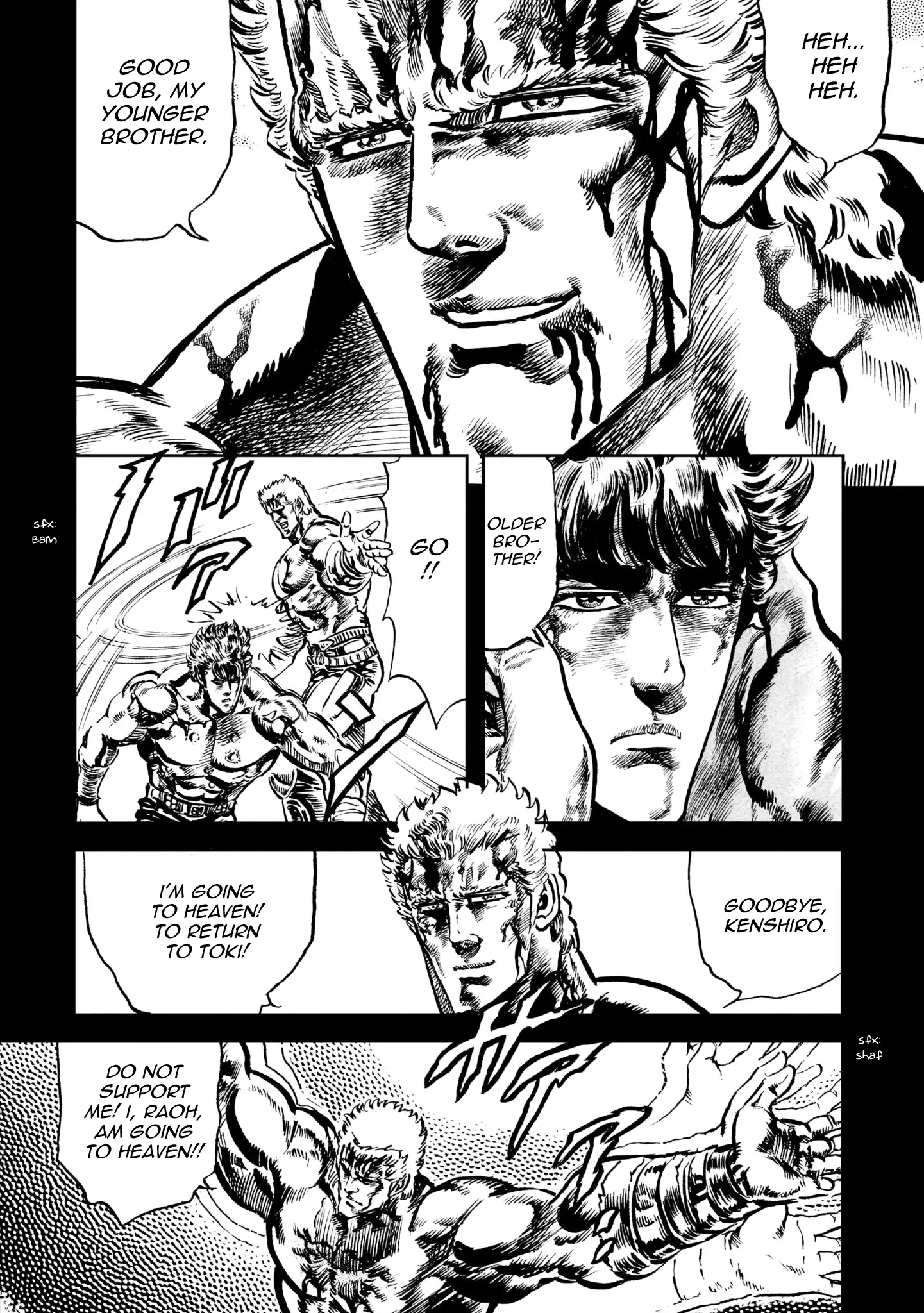 Fist Of The North Star: Bbq Flavor - Vol.1 Chapter 8: Full Power Translation - Raoh Arc