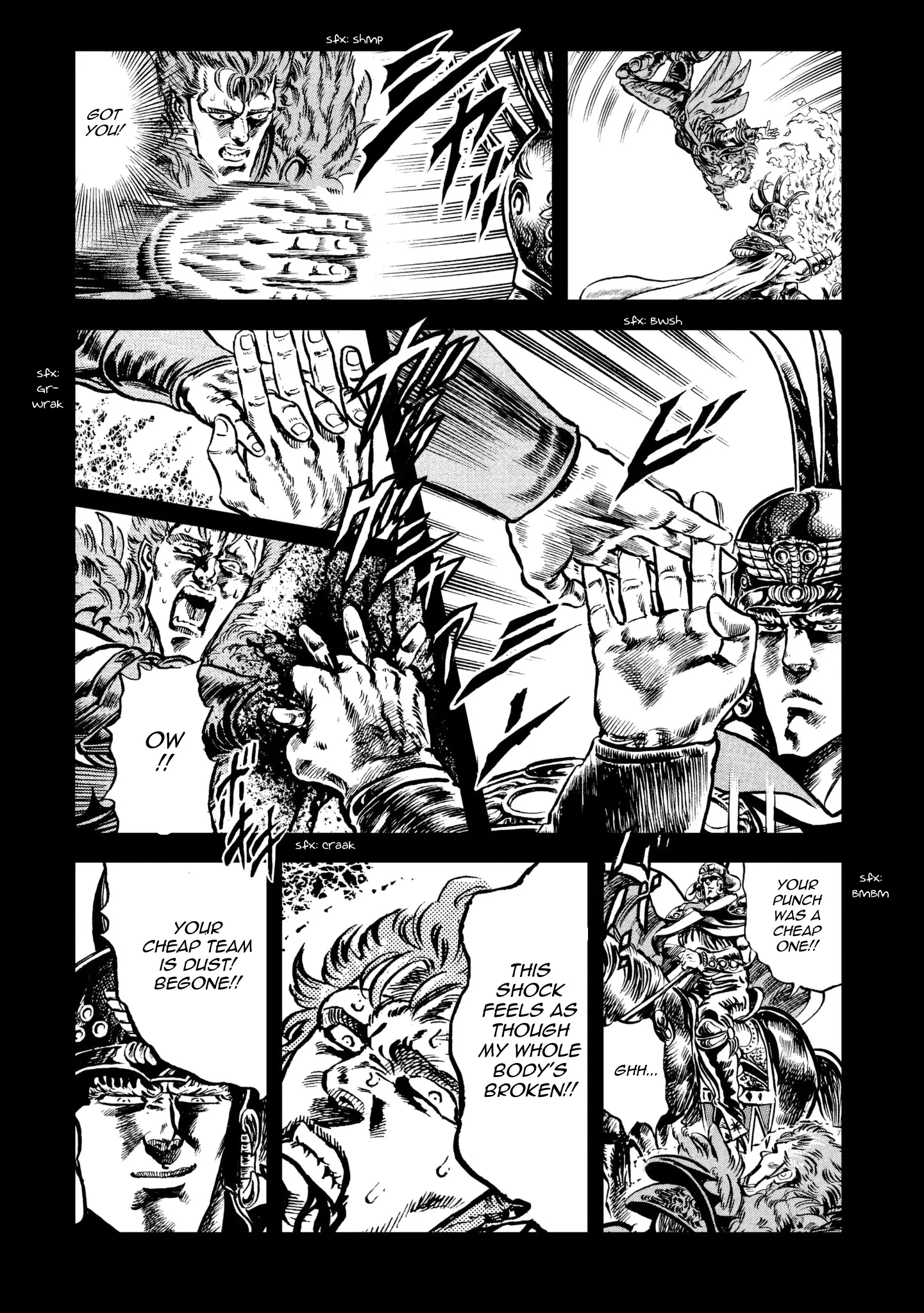 Fist Of The North Star: Bbq Flavor - Vol.1 Chapter 7: Full Power Translation - Goshasei Arc