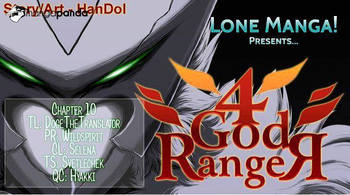 4 God Ranger - Chapter 10