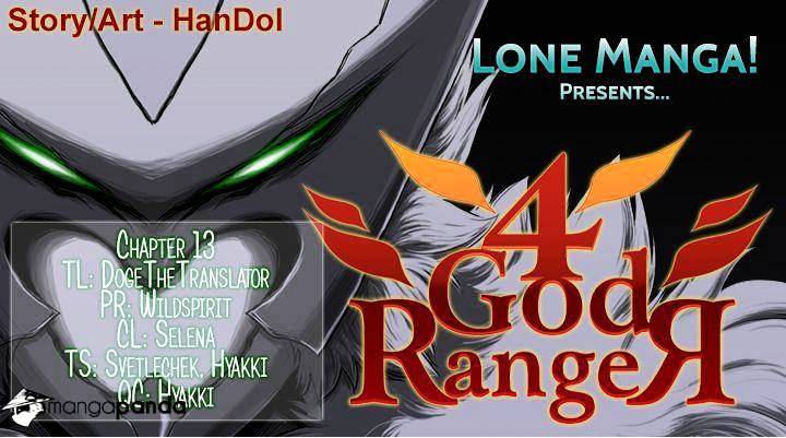 4 God Ranger - Chapter 13