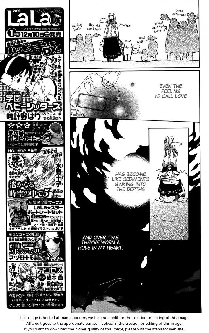 Hoshi Wa Akatsuki No Kage - Chapter 001 : Boku No Hitsugi De Bansan O (Dinner In My Coffin) (Fixed)