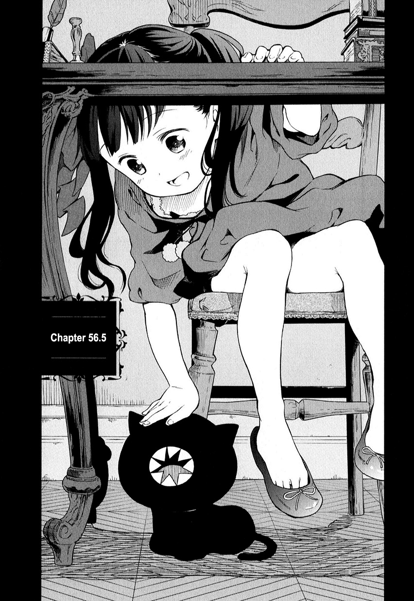 Kuro (Somato) - Chapter 199: Extra 01 - Ch. 56.5