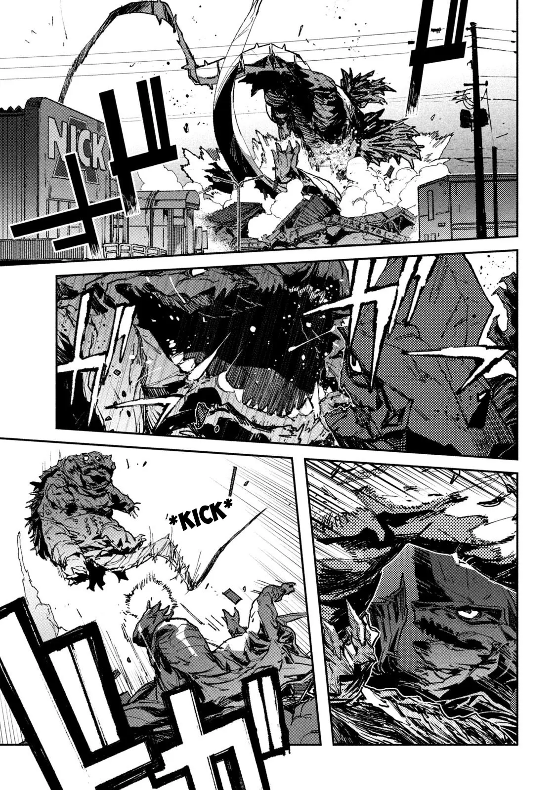 Daikaiju Gaea-Tima - Chapter 11: Gaea Tima Vs Kaiju From The Center Of The Earth