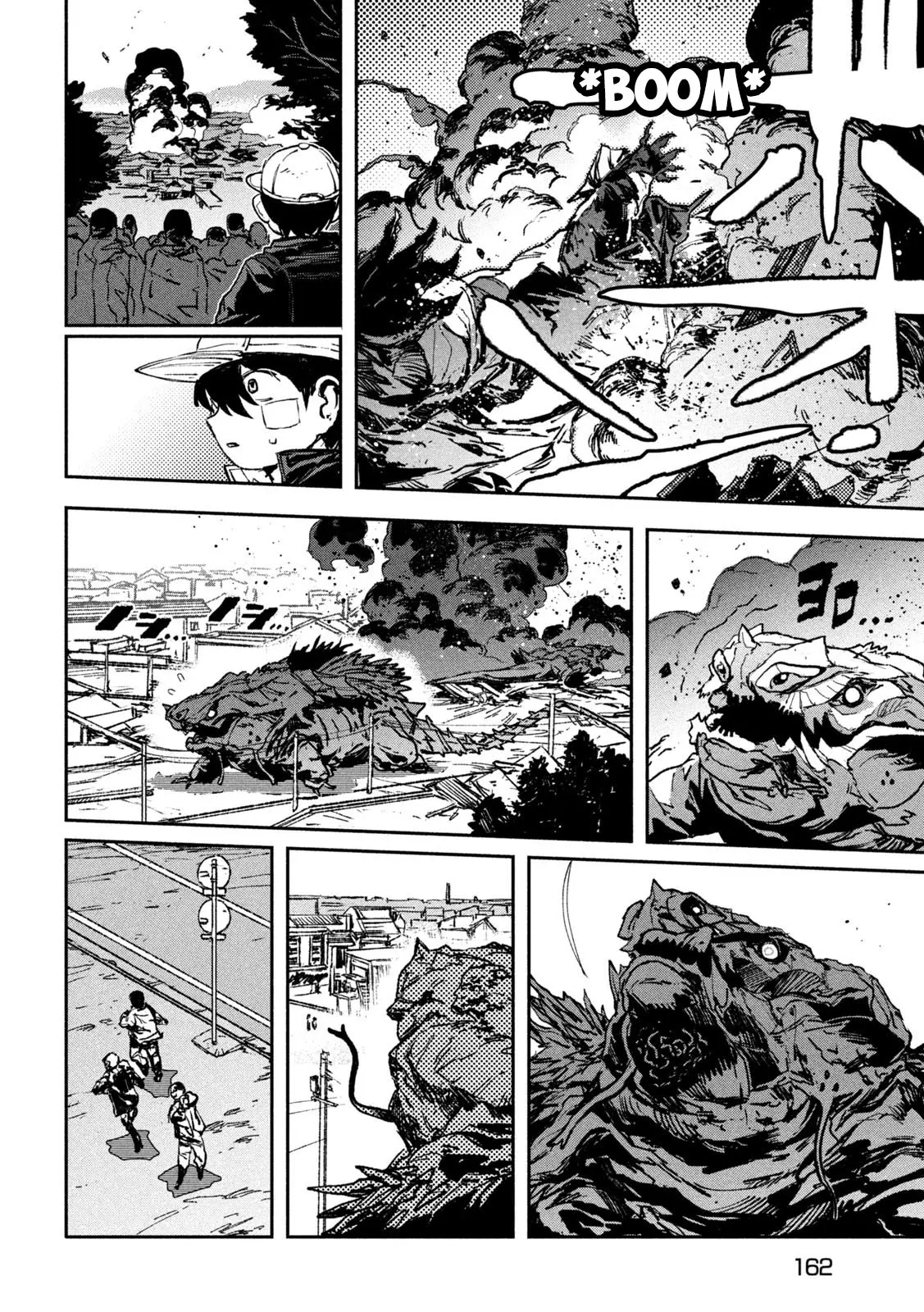 Daikaiju Gaea-Tima - Chapter 11: Gaea Tima Vs Kaiju From The Center Of The Earth