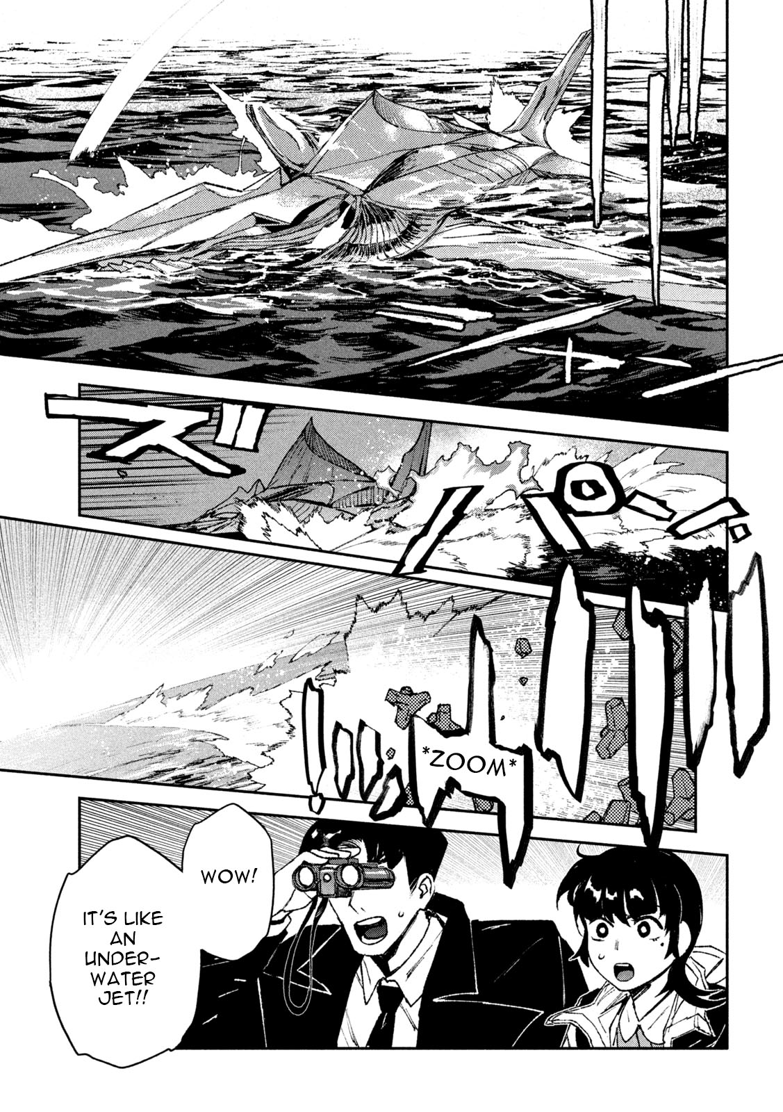 Daikaiju Gaea-Tima - Chapter 6: Battle Under The Sea