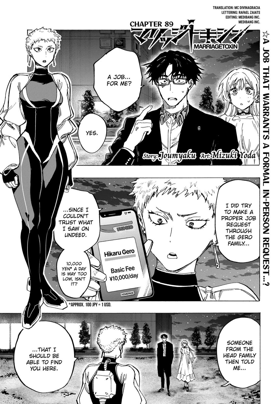 Marriagetoxin - Chapter 89