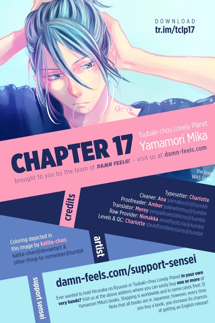 Tsubaki-Chou Lonely Planet - Chapter 17