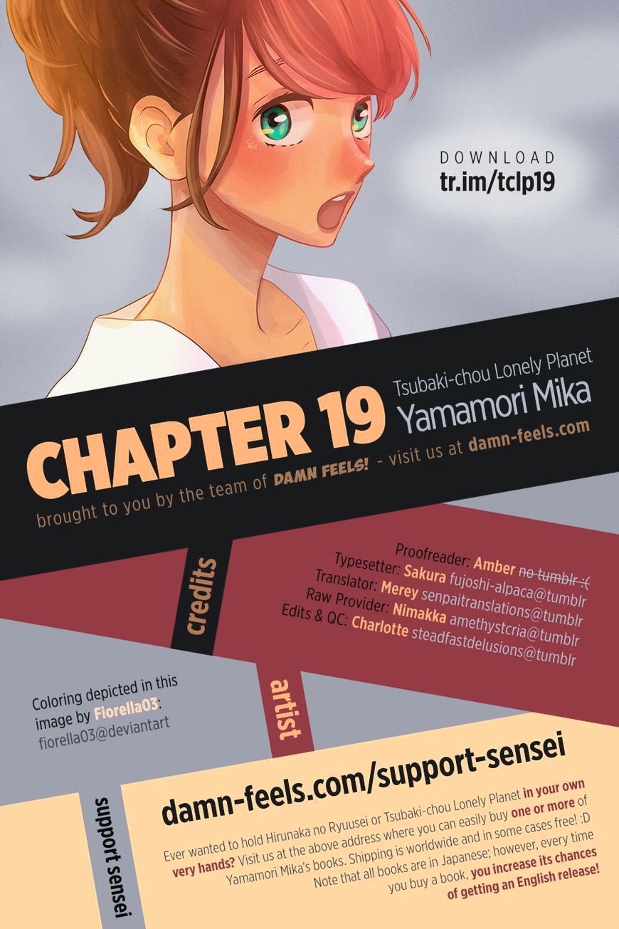 Tsubaki-Chou Lonely Planet - Chapter 19