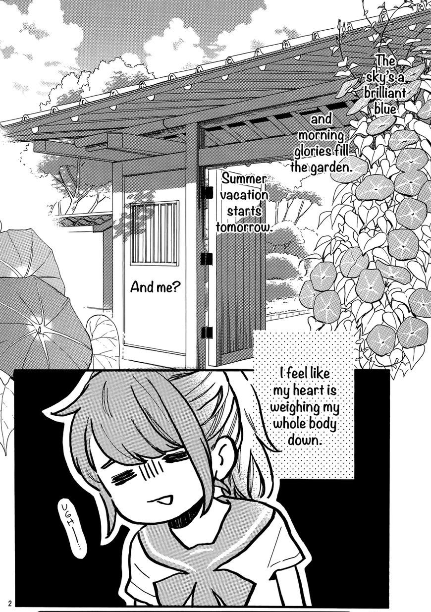 Tsubaki-Chou Lonely Planet - Chapter 19