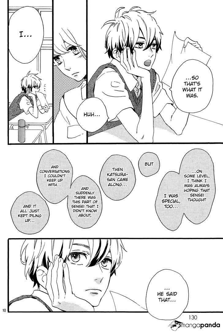 Tsubaki-Chou Lonely Planet - Chapter 14