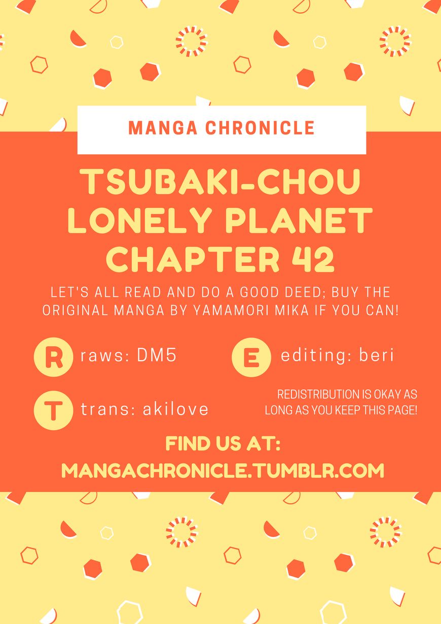 Tsubaki-Chou Lonely Planet - Chapter 42