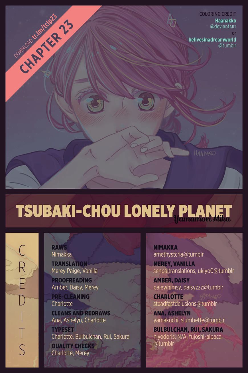 Tsubaki-Chou Lonely Planet - Chapter 23