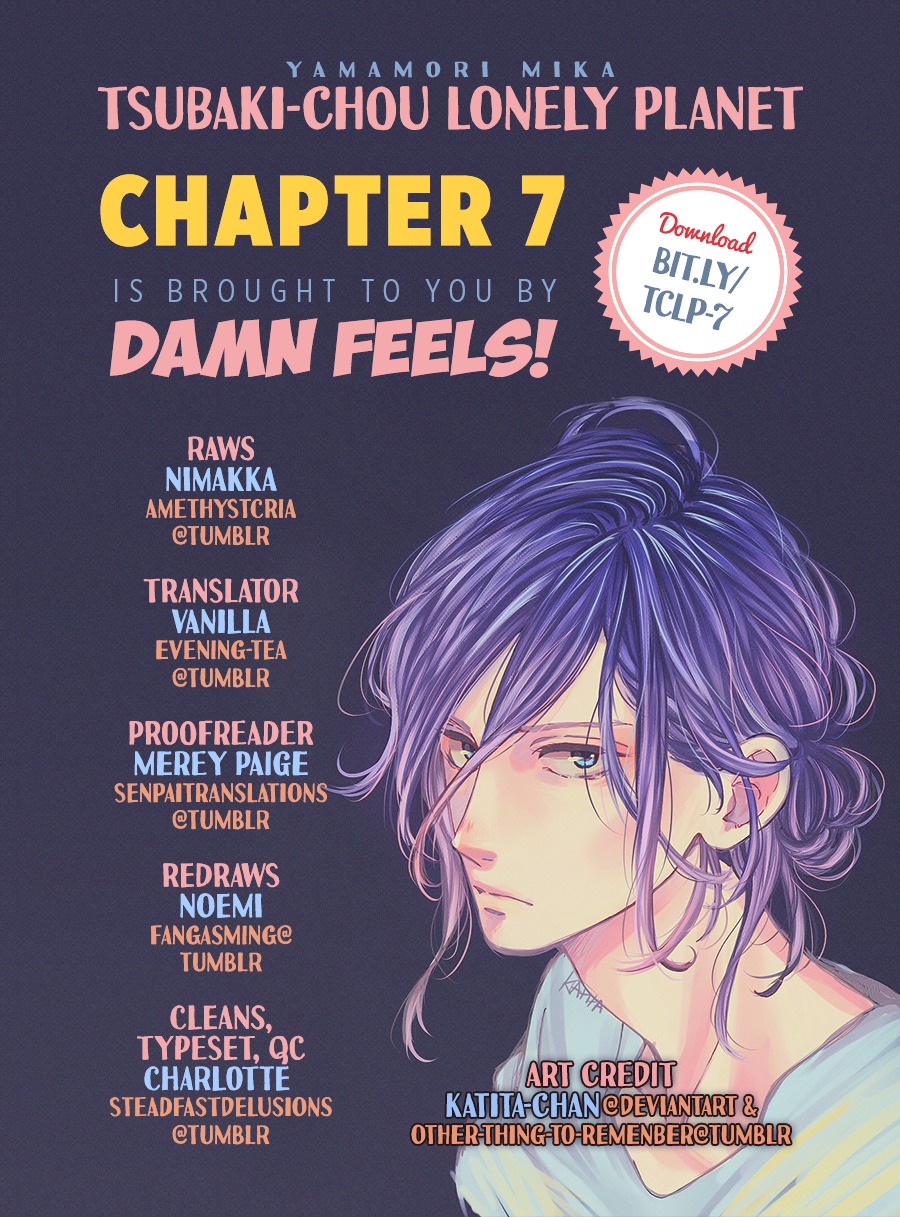 Tsubaki-Chou Lonely Planet - Chapter 7