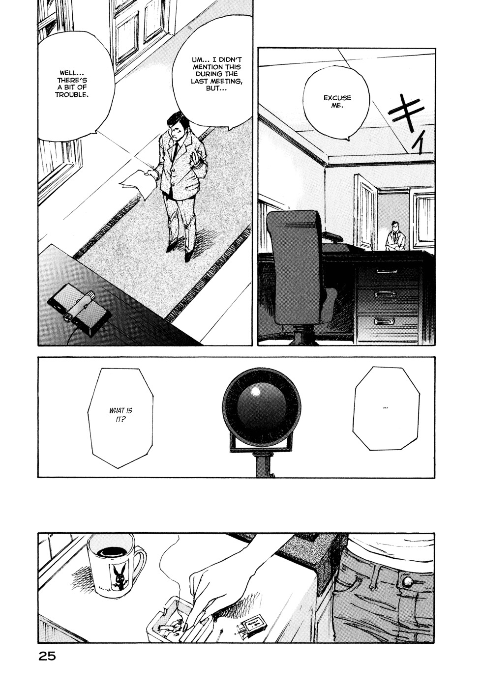 Hatsukanezumi No Jikan - Vol.2 Chapter 9 : Rotation 3