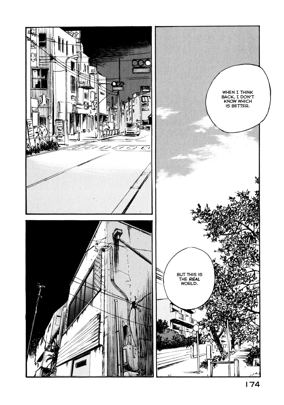 Hatsukanezumi No Jikan - Vol.4 Chapter 38 : Farewell 4 [End]