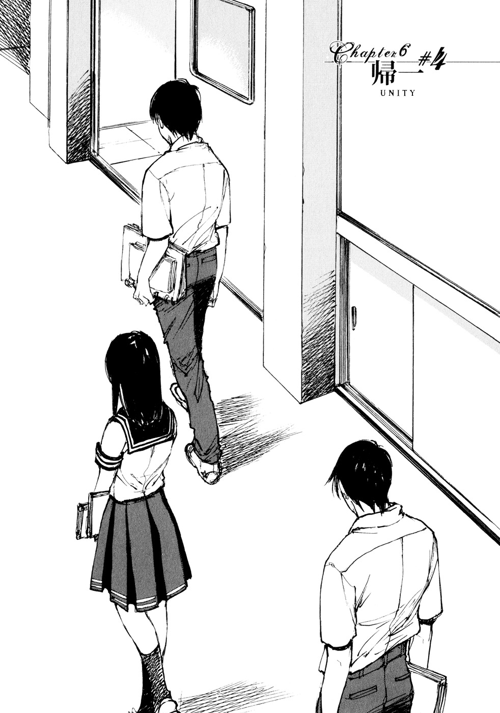 Hatsukanezumi No Jikan - Vol.4 Chapter 33 : Unity 4