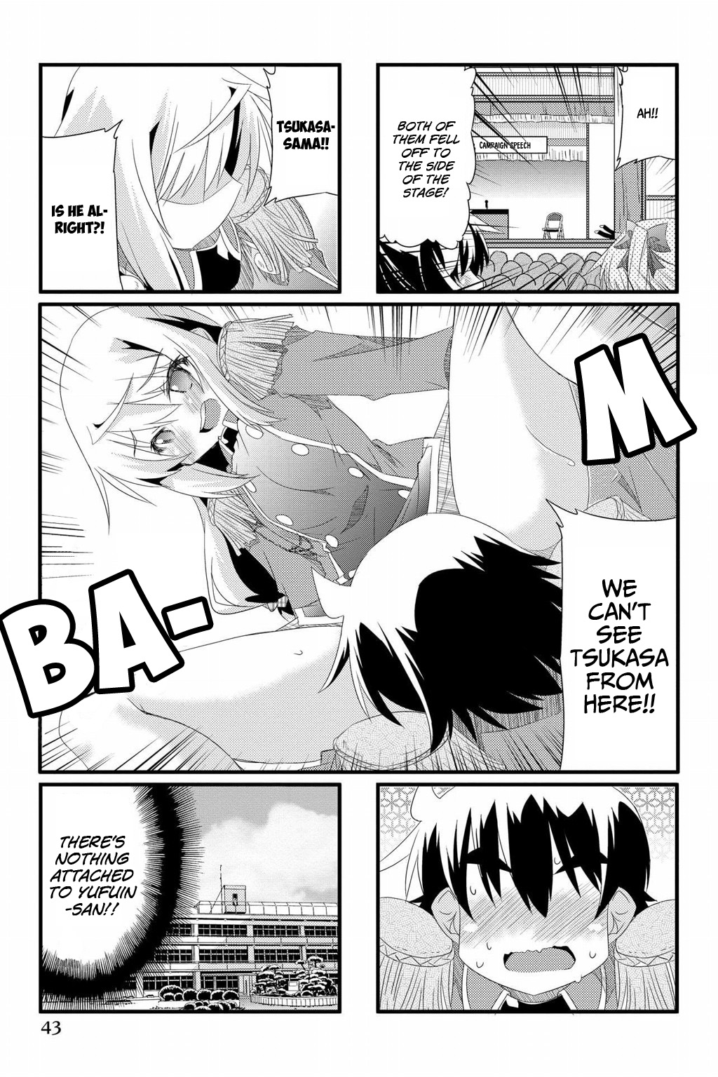 Onimote - Vol.3 Chapter 41