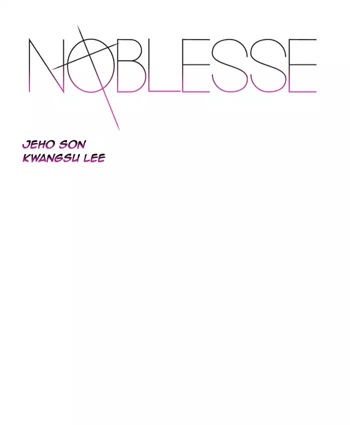 Noblesse - Chapter 518