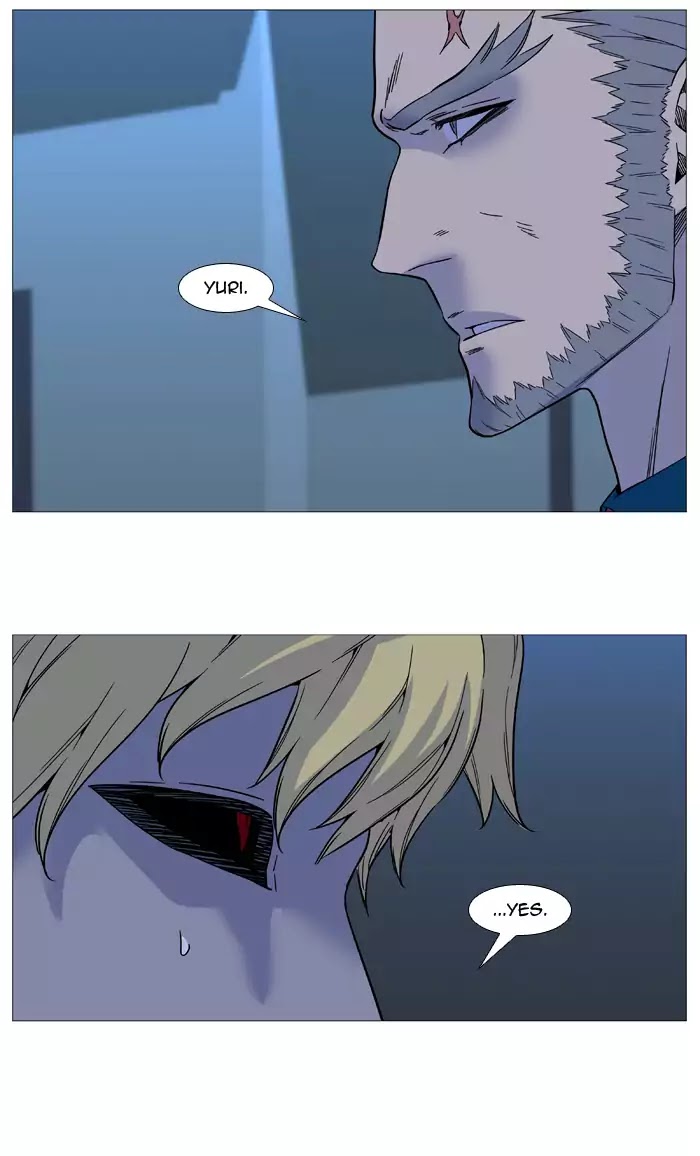 Noblesse - Chapter 518