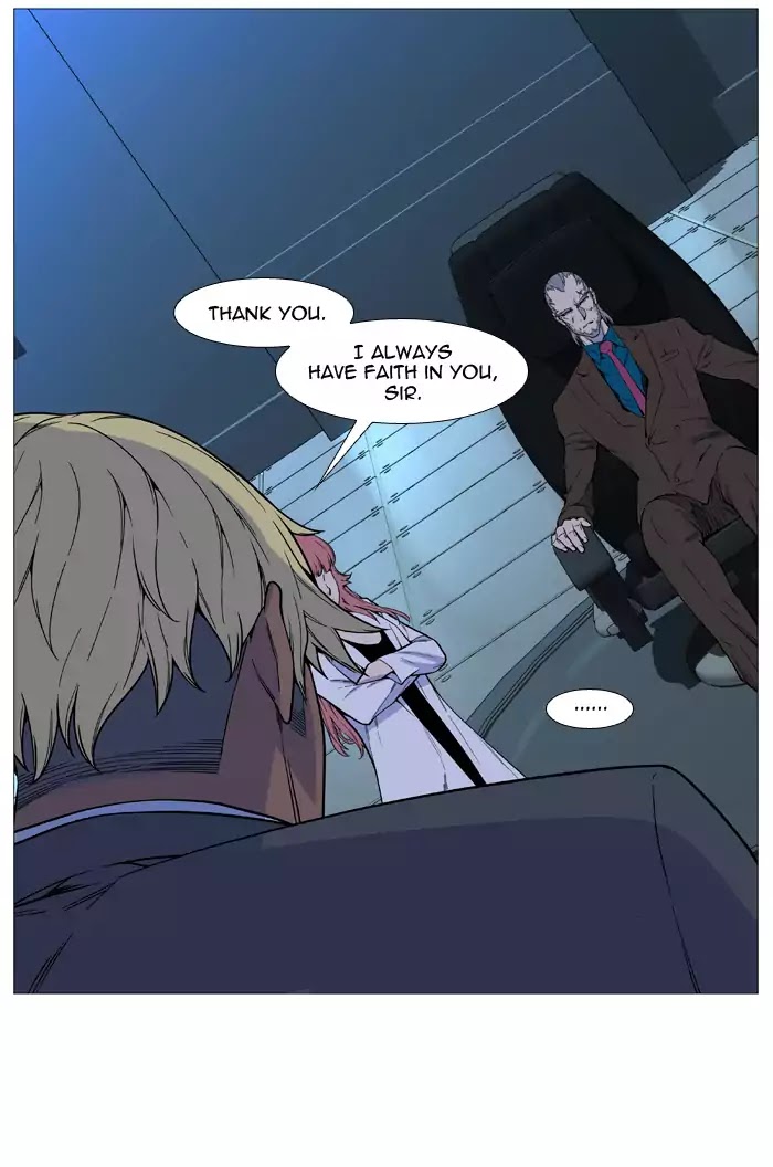 Noblesse - Chapter 518