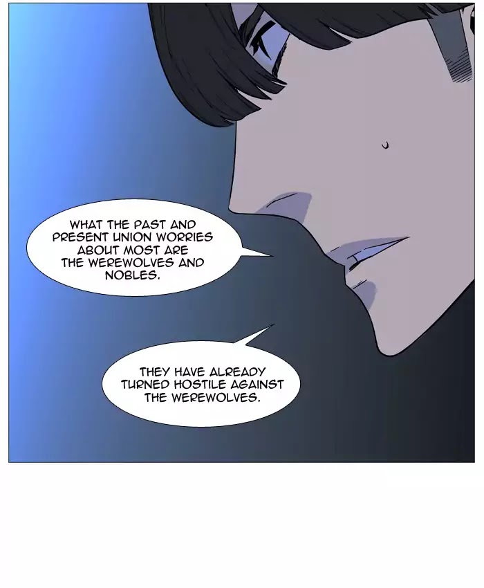 Noblesse - Chapter 518