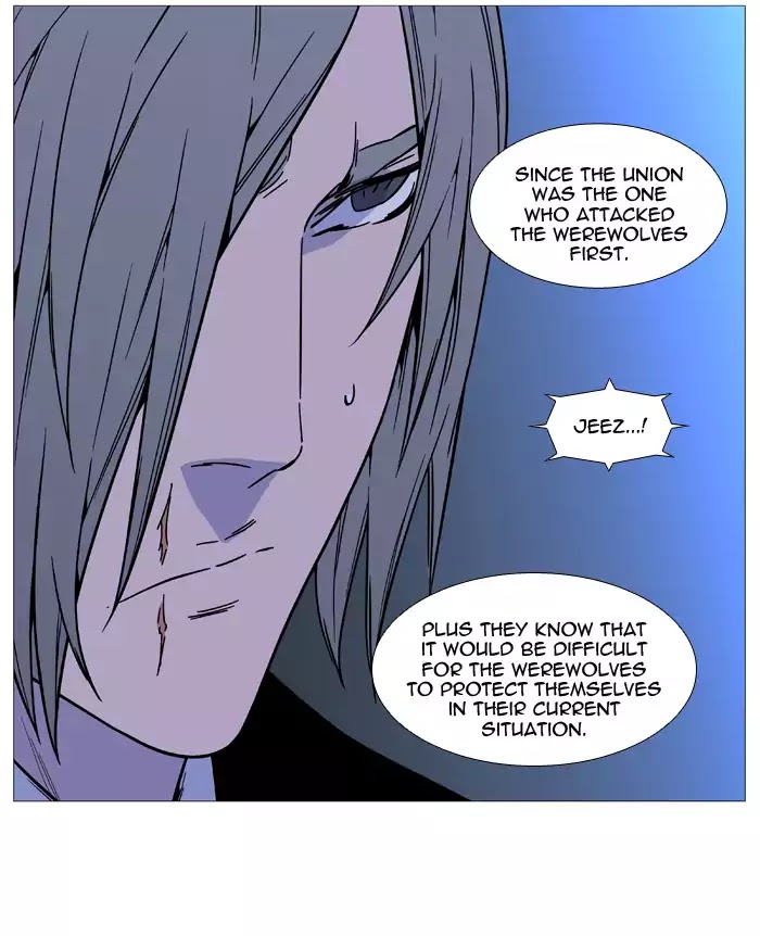 Noblesse - Chapter 518