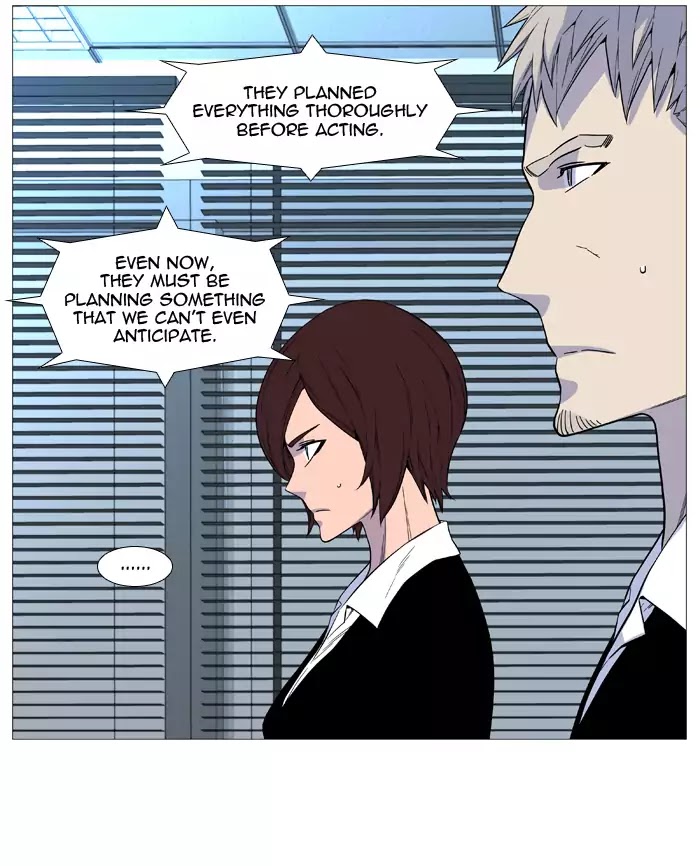 Noblesse - Chapter 518