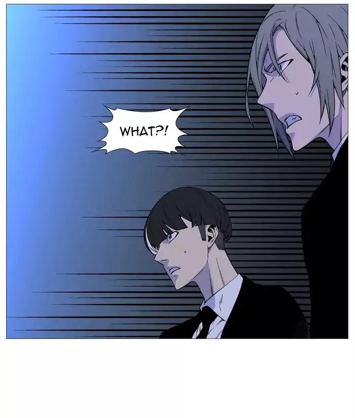 Noblesse - Chapter 518