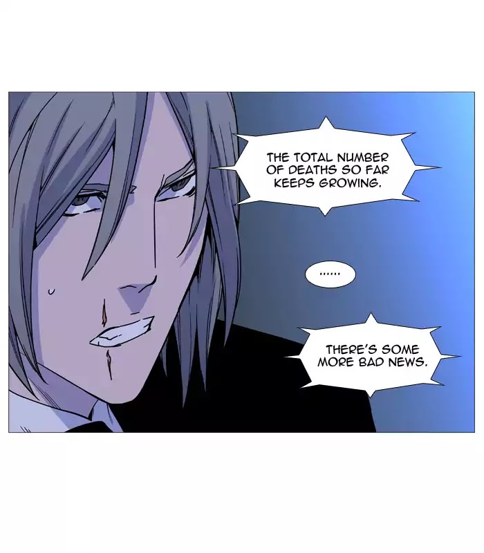 Noblesse - Chapter 518