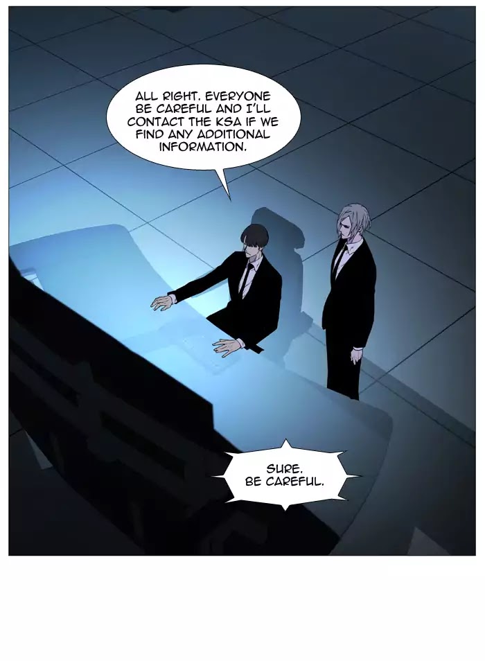 Noblesse - Chapter 518