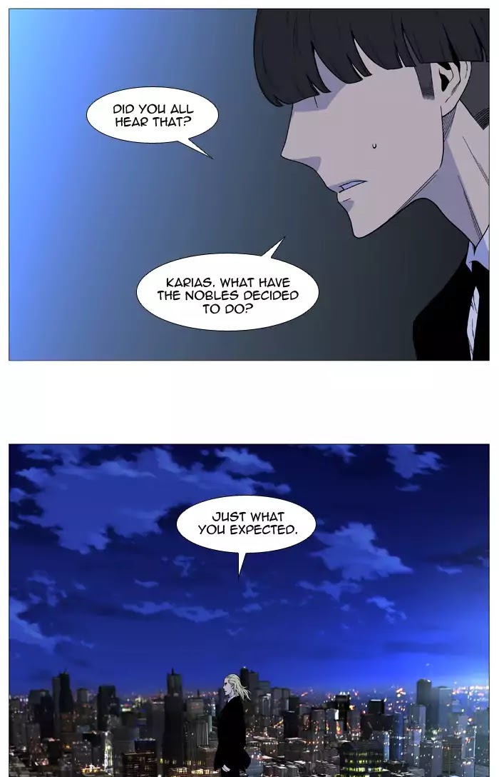 Noblesse - Chapter 518