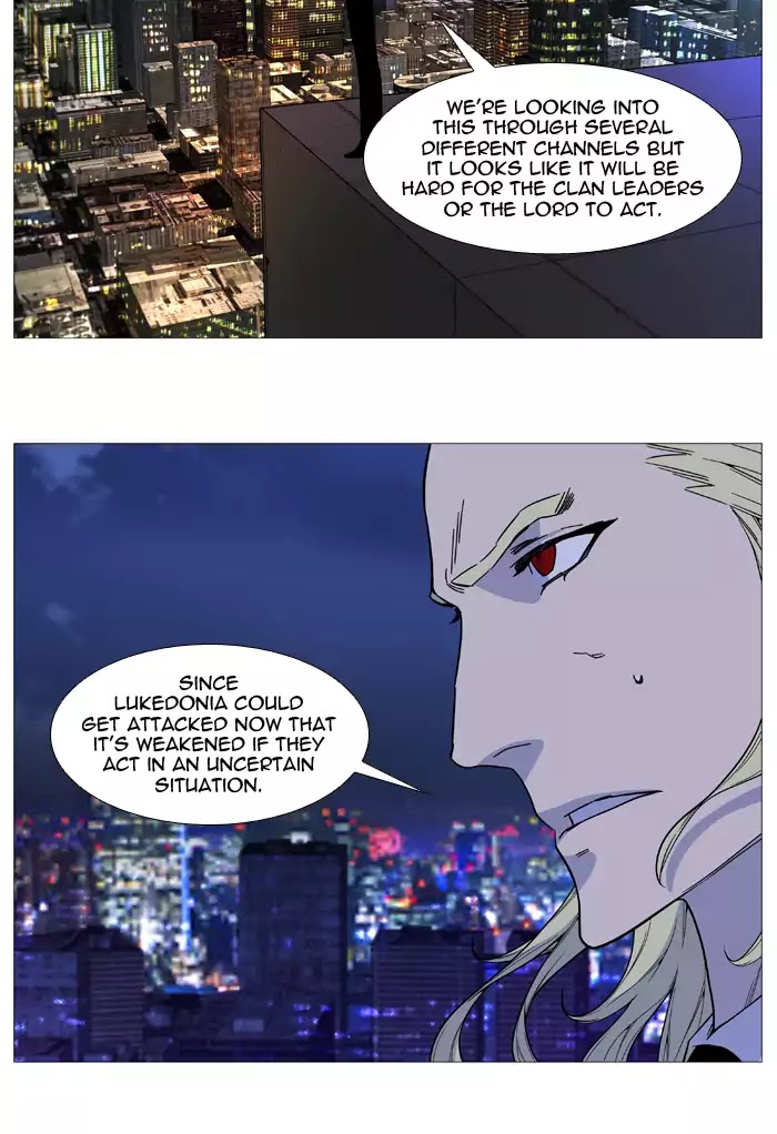 Noblesse - Chapter 518