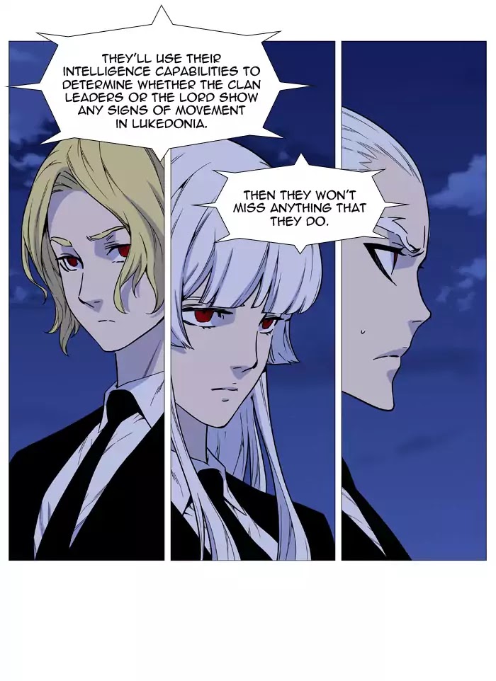 Noblesse - Chapter 518