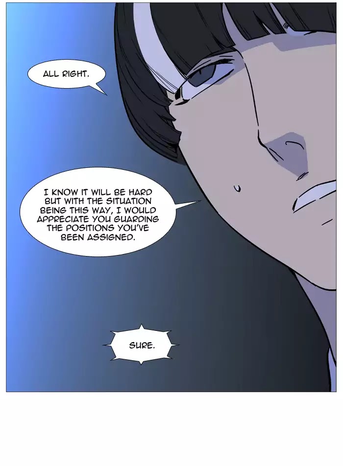 Noblesse - Chapter 518