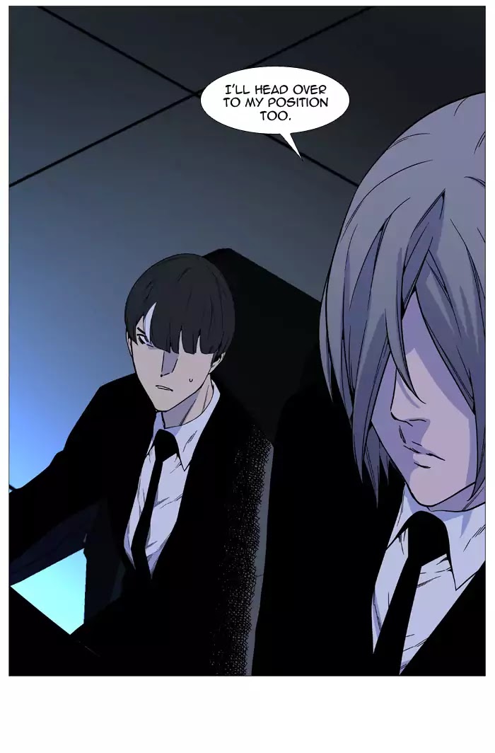 Noblesse - Chapter 518