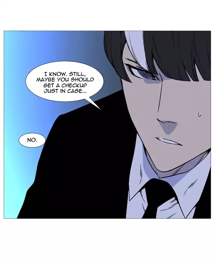 Noblesse - Chapter 518