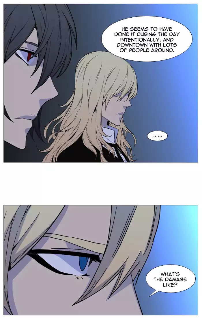 Noblesse - Chapter 518