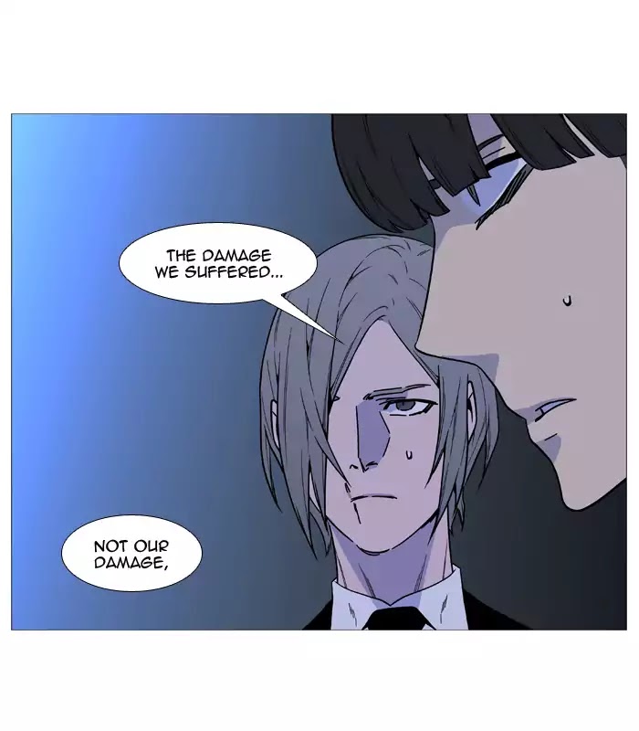 Noblesse - Chapter 518