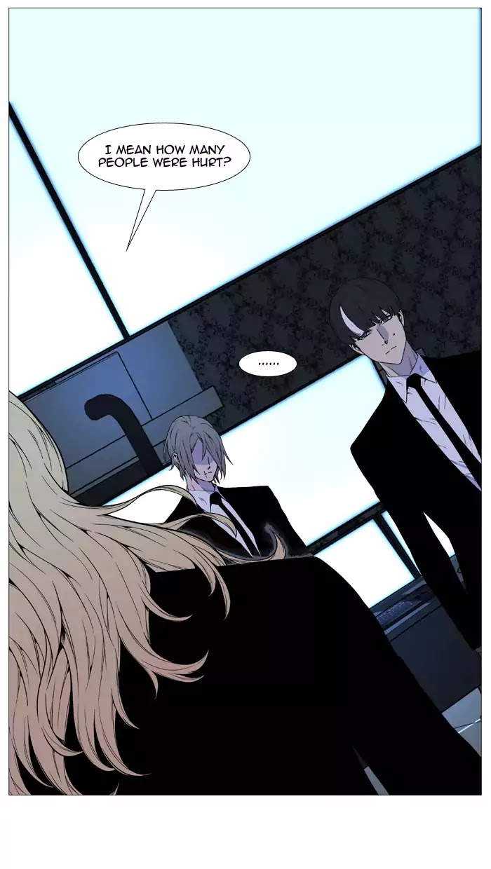 Noblesse - Chapter 518