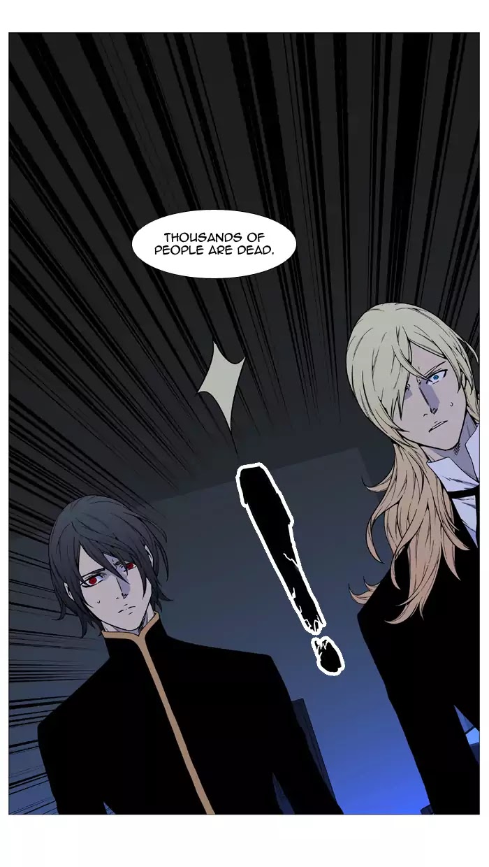 Noblesse - Chapter 518