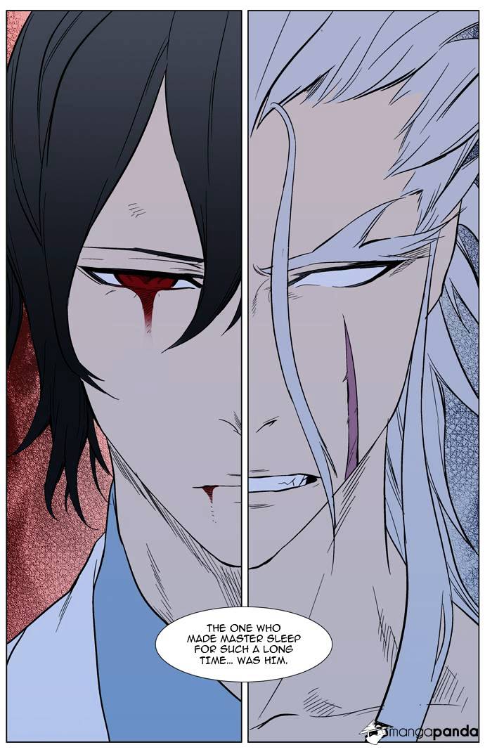 Noblesse - Chapter 311