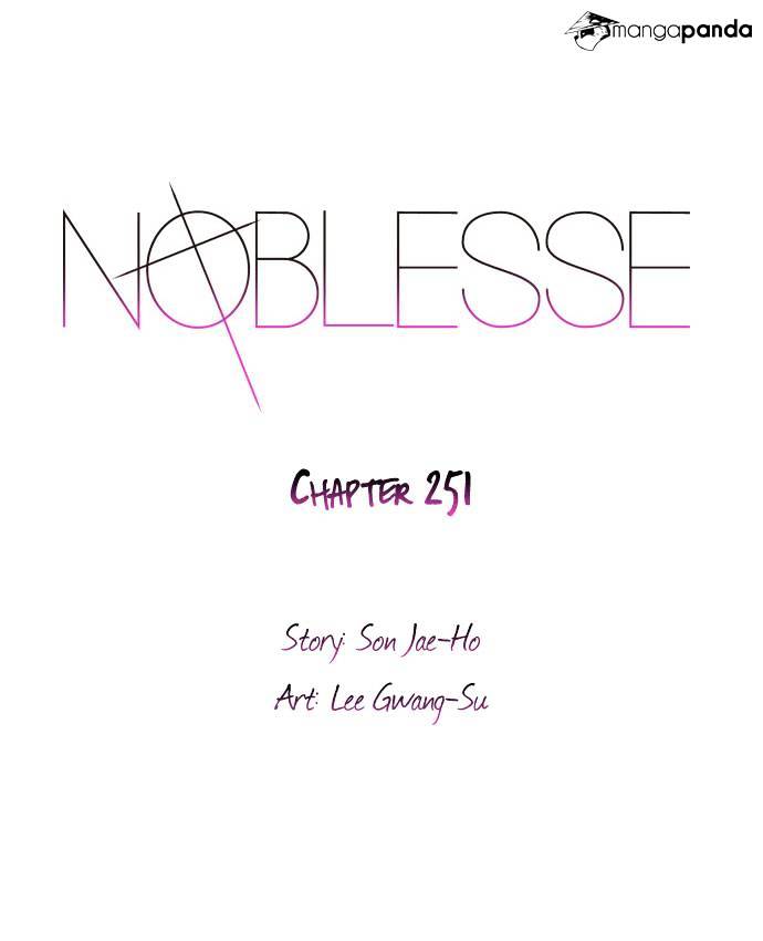 Noblesse - Chapter 251